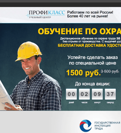 заказать разработку сайта услуг в роли и всем соединенным штатам америки-order services website development in raleigh and the whole usa
